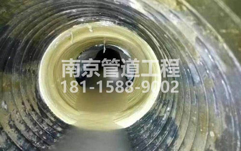 226尧胜树脂修复