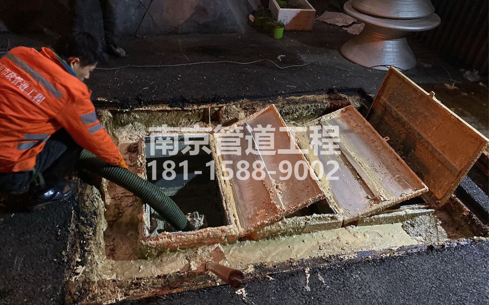 276尧胜饭店隔油池清理