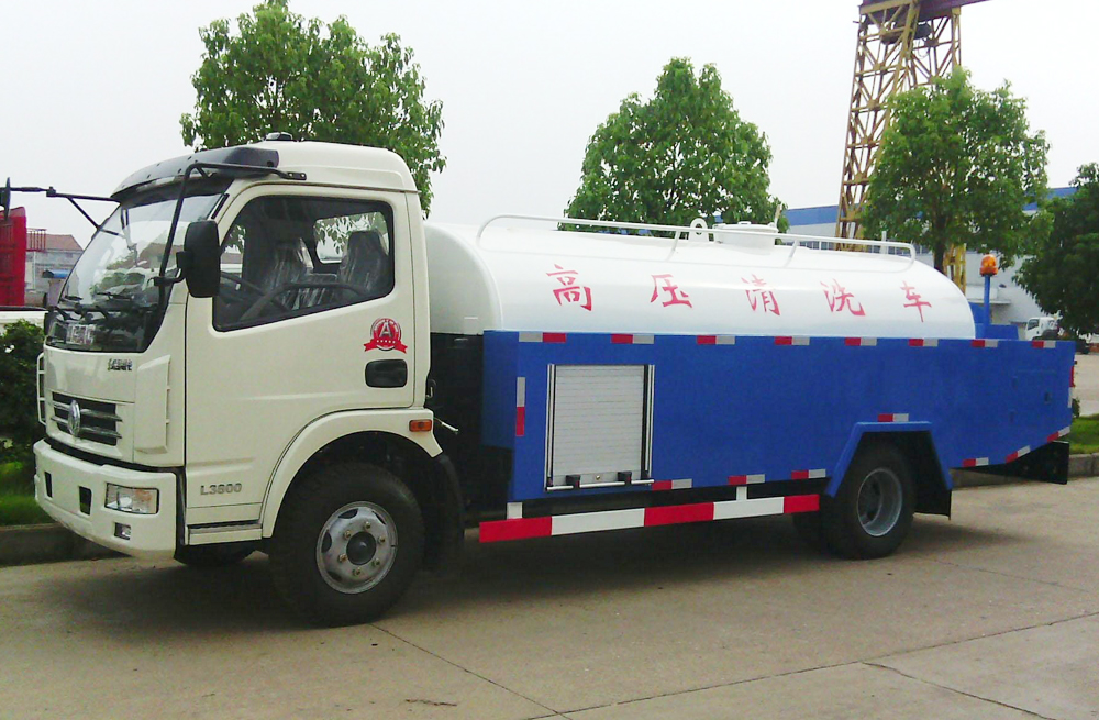 280尧胜管道高压清洗车