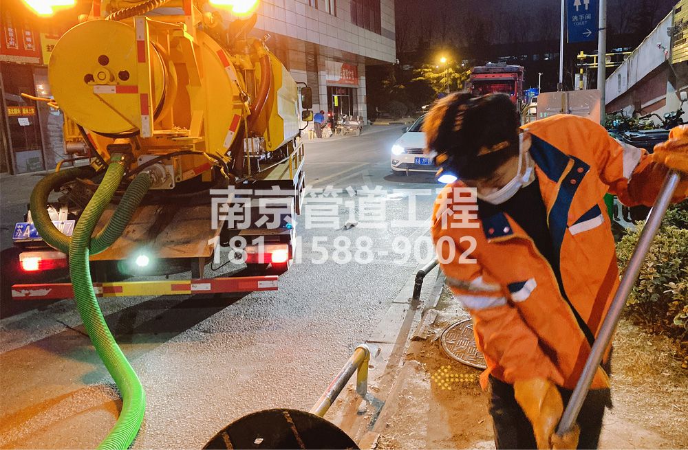 312尧胜夜间化粪池清理