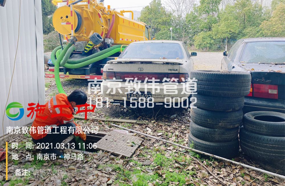 321尧胜工厂清掏化粪池
