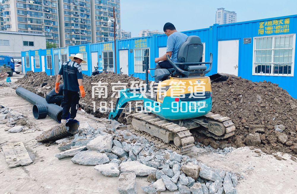 328尧胜开挖置换管道