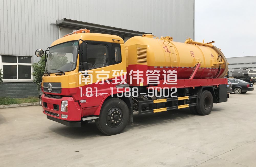 341尧胜天龙吸污车12方