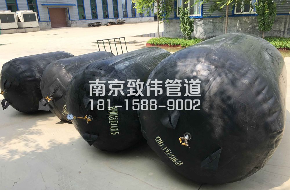336尧胜管道封堵气囊
