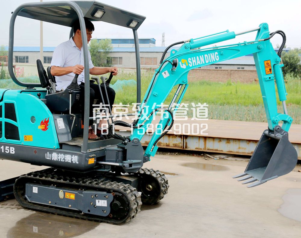 350尧胜小型挖机