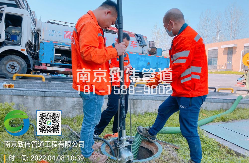 尧胜医疗公司管道检测