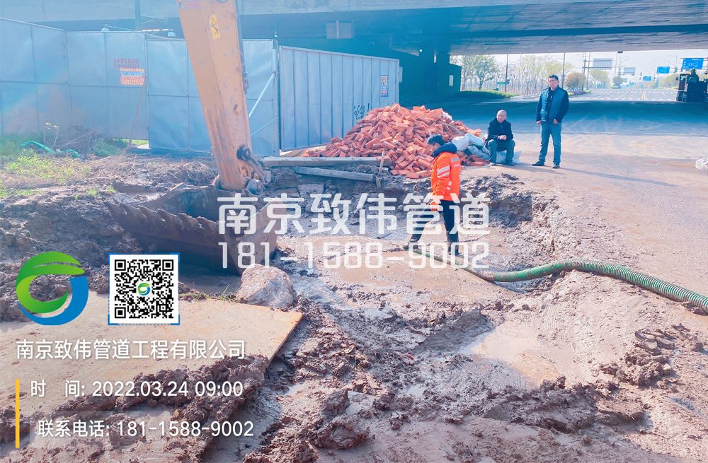 362尧胜泥浆清理