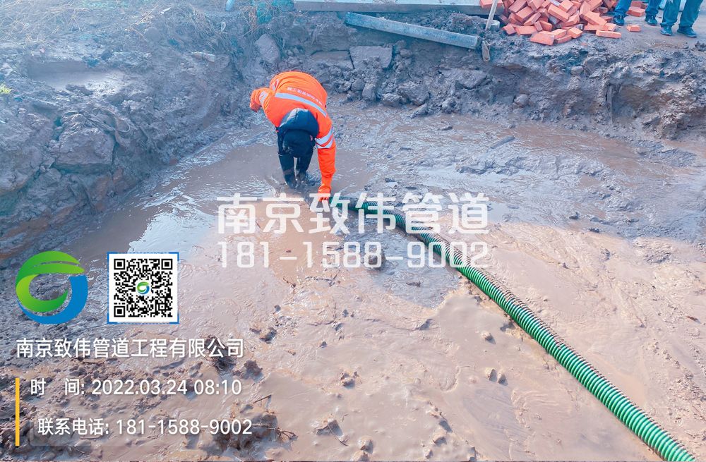 363尧胜工地泥浆清理