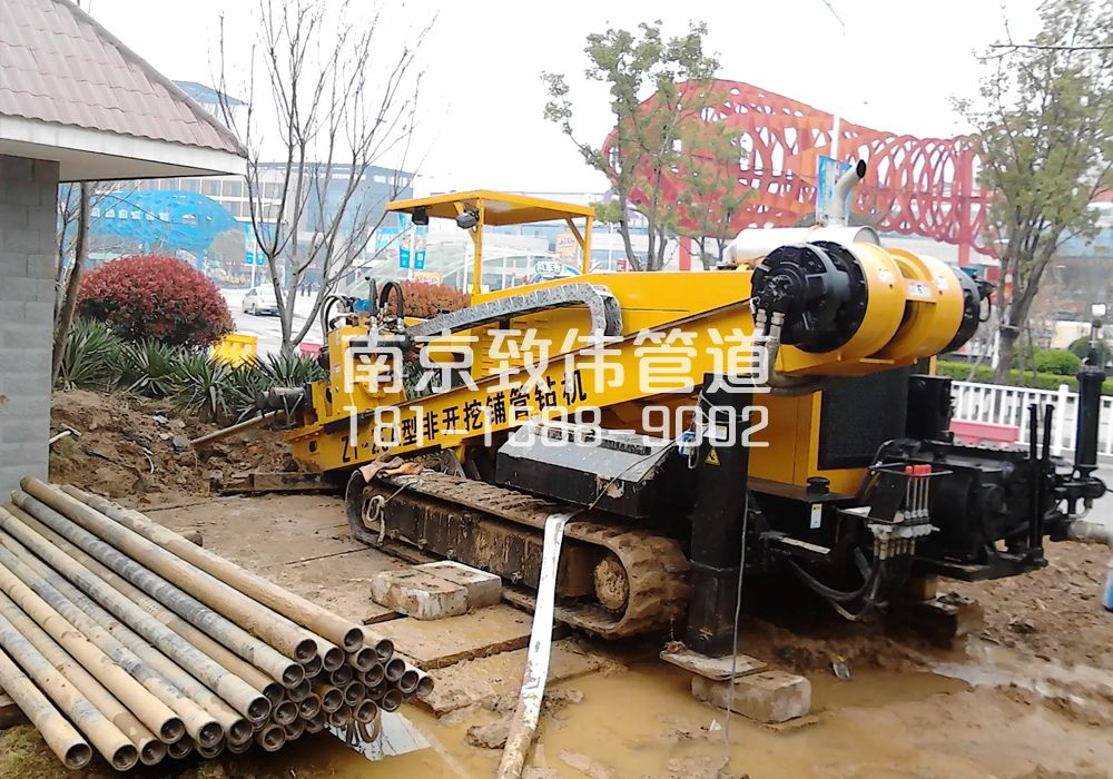 尧胜拉管置换管道