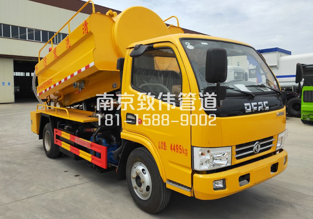 374尧胜4方吸污车