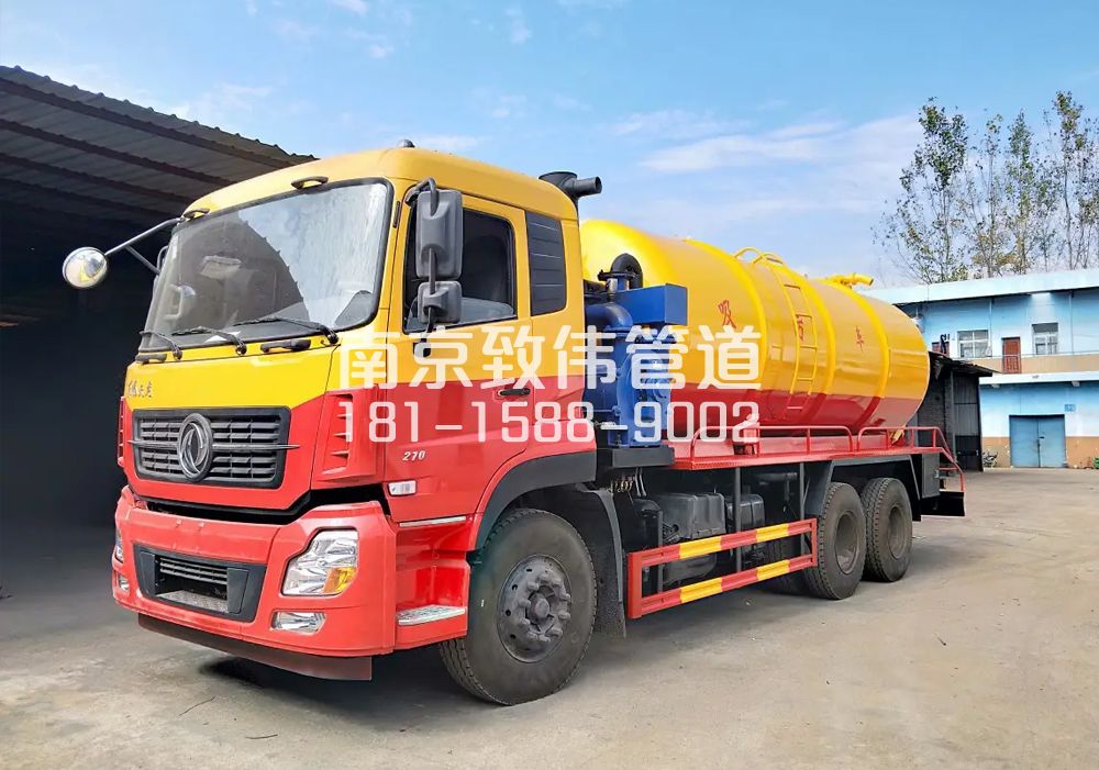 373尧胜12方吸污车