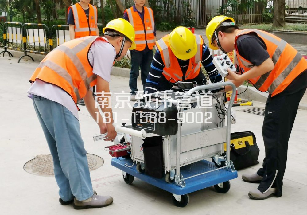 尧胜市政管道检测