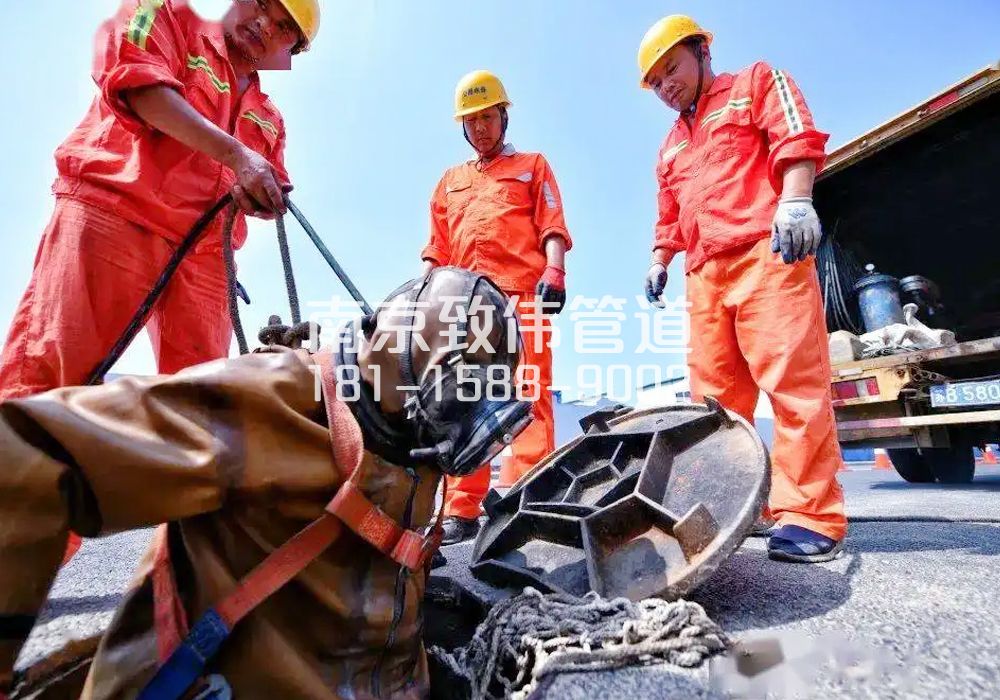 尧胜有限空间作业